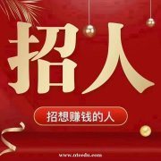 福州高端夜场长期招聘10-20模特人员