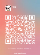 南宁夜场招聘，DJ/品牌/