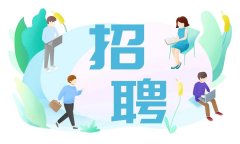 北京提沐传媒高薪聘请礼仪接待结算1000-2000
