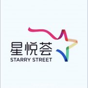 贵阳星悦荟17/19/21没