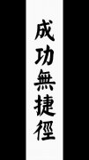 三亚ktv招聘ktv-三亚夜场招聘不限学历，不限经验