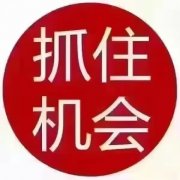 南宁ktv、生意好、二
