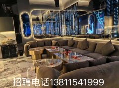 玉林神木高端酒吧2024