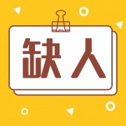 银川新店银川普利会kt