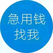 吉安KTV招聘、照顾新