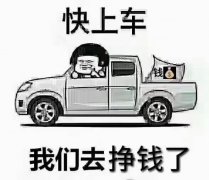 重庆必须ktv招聘不用担心上不到班二班多自由轻松