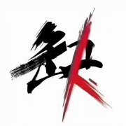 郑州KTV带薪培训工资每天结生意好经济遇到困难选择这里